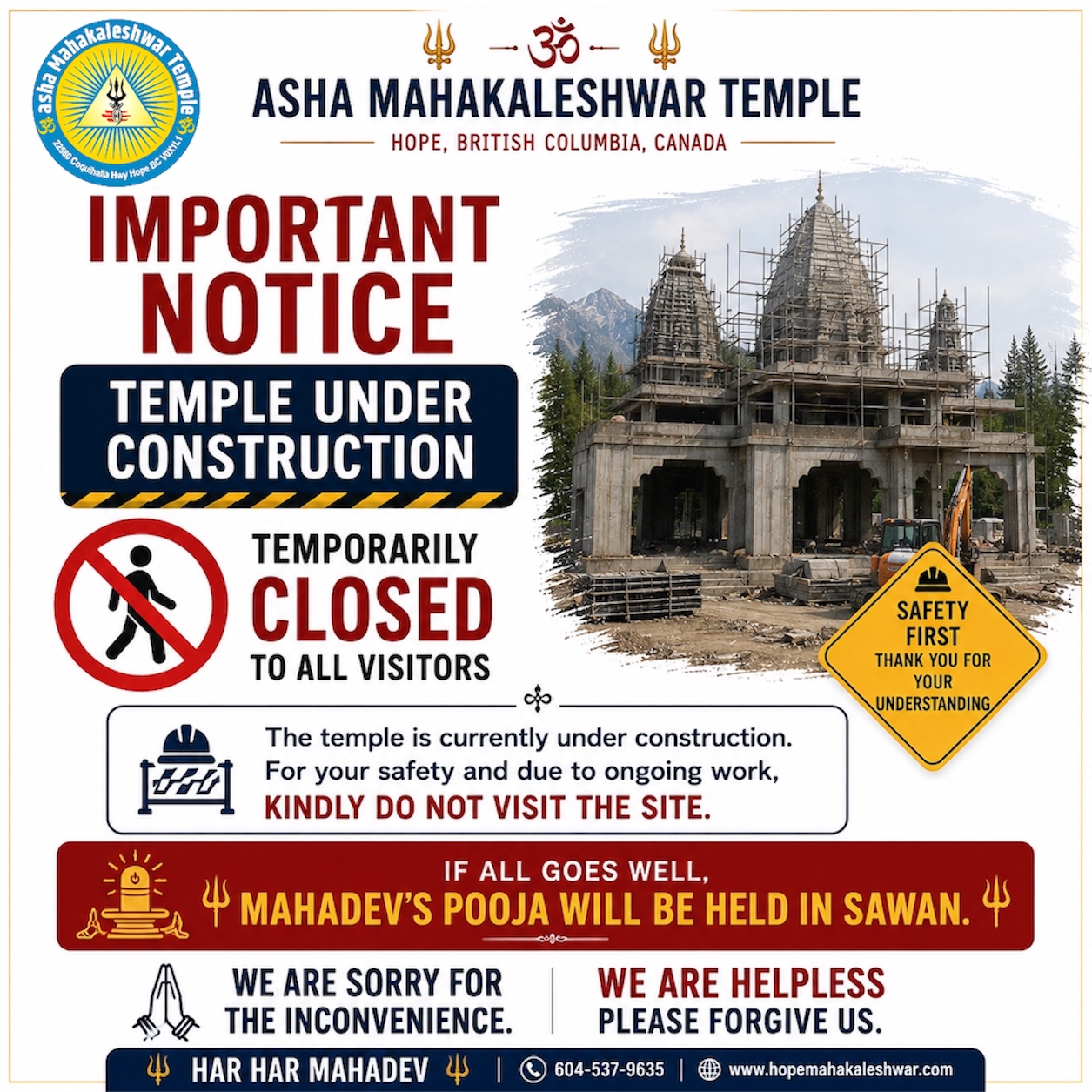 Temple Closed 